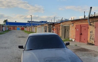 BMW 5 серия, 1993 год, 110 000 рублей, 1 фотография