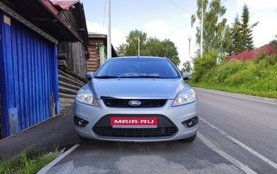 Ford Focus II рестайлинг, 2010 год, 600 000 рублей, 1 фотография