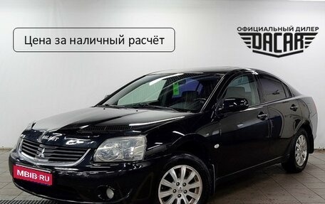 Mitsubishi Galant IX, 2006 год, 570 000 рублей, 1 фотография