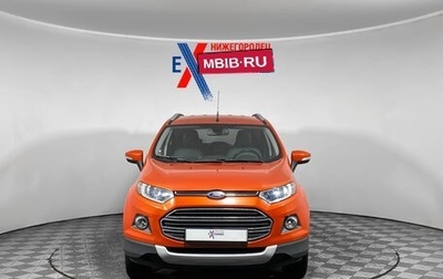 Ford EcoSport, 2014 год, 939 000 рублей, 1 фотография