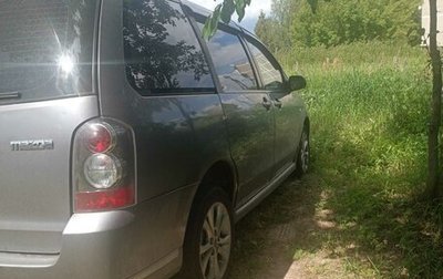 Mazda MPV II, 2005 год, 550 000 рублей, 1 фотография