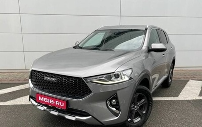 Haval F7 I, 2020 год, 1 530 000 рублей, 1 фотография
