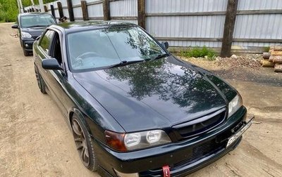 Toyota Chaser VI, 1996 год, 1 590 000 рублей, 1 фотография
