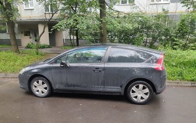 Citroen C4 II рестайлинг, 2007 год, 570 000 рублей, 1 фотография