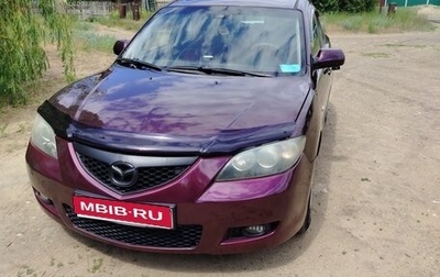 Mazda 3, 2007 год, 550 000 рублей, 1 фотография