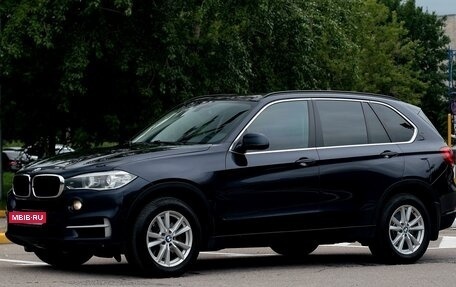 BMW X5, 2018 год, 3 950 000 рублей, 1 фотография