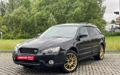 Subaru Outback III, 2005 год, 950 000 рублей, 1 фотография