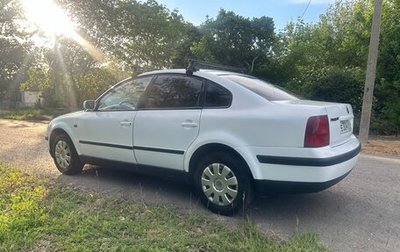 Volkswagen Passat B5+ рестайлинг, 1999 год, 375 000 рублей, 1 фотография
