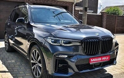 BMW X7, 2020 год, 7 500 000 рублей, 1 фотография