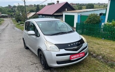 Toyota Ractis I, 2007 год, 570 000 рублей, 1 фотография