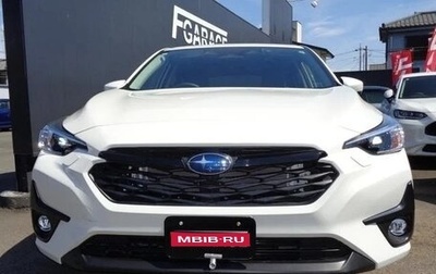 Subaru Impreza IV, 2023 год, 1 295 055 рублей, 1 фотография