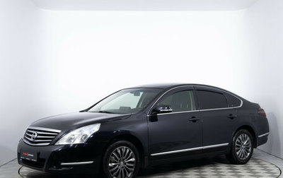 Nissan Teana, 2010 год, 860 000 рублей, 1 фотография