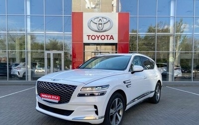 Genesis GV80 I, 2020 год, 5 700 000 рублей, 1 фотография