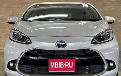 Toyota Aqua, 2021 год, 1 374 055 рублей, 1 фотография