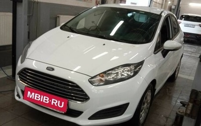 Ford Fiesta, 2017 год, 860 000 рублей, 1 фотография