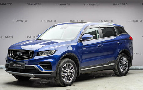 Geely Atlas, 2021 год, 1 735 000 рублей, 1 фотография