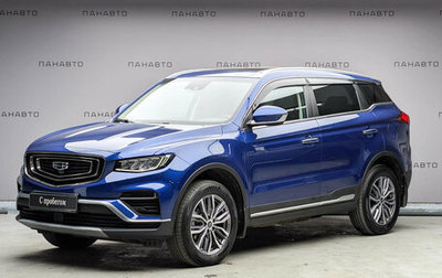Geely Atlas, 2021 год, 1 735 000 рублей, 1 фотография