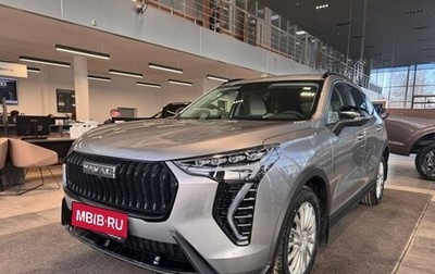 Haval Jolion, 2025 год, 2 649 000 рублей, 1 фотография