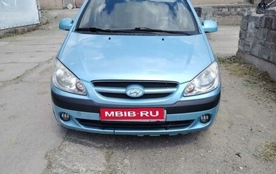 Hyundai Getz I рестайлинг, 2007 год, 500 000 рублей, 1 фотография