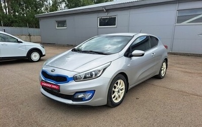 KIA cee'd III, 2013 год, 689 000 рублей, 1 фотография