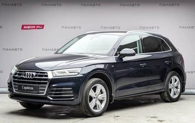 Audi Q5, 2019 год, 3 425 000 рублей, 1 фотография