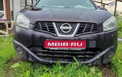 Nissan Qashqai, 2010 год, 750 000 рублей, 1 фотография