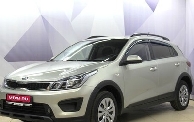 KIA Rio IV, 2019 год, 1 438 000 рублей, 1 фотография