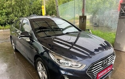 Hyundai Sonata VII, 2018 год, 1 470 000 рублей, 1 фотография