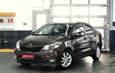 KIA Rio III рестайлинг, 2016 год, 1 095 000 рублей, 1 фотография