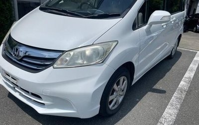 Honda Freed I, 2013 год, 945 000 рублей, 1 фотография