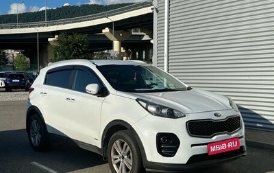 KIA Sportage IV рестайлинг, 2016 год, 2 050 000 рублей, 1 фотография