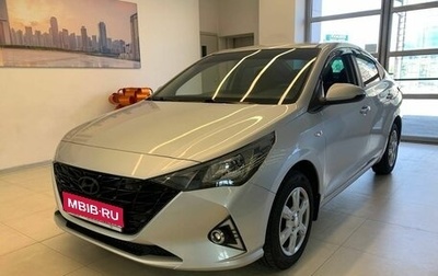 Hyundai Solaris II рестайлинг, 2021 год, 1 630 000 рублей, 1 фотография