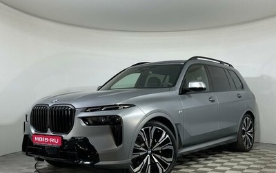 BMW X7, 2024 год, 17 300 000 рублей, 1 фотография