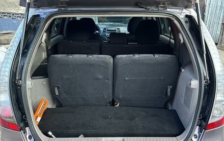 Mitsubishi Grandis, 2006 год, 570 000 рублей, 8 фотография