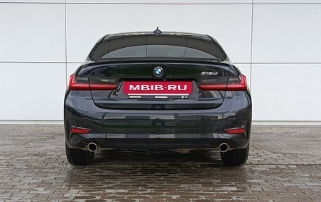 BMW 3 серия, 2021 год, 3 375 000 рублей, 7 фотография