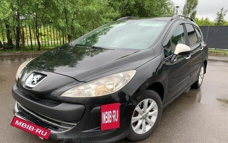 Peugeot 308 II, 2008 год, 390 000 рублей, 2 фотография