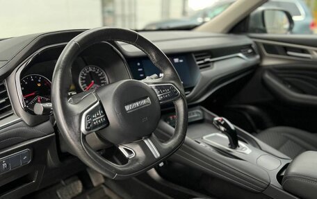 Haval F7 I, 2020 год, 1 530 000 рублей, 17 фотография