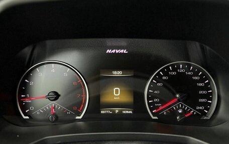 Haval F7 I, 2020 год, 1 530 000 рублей, 23 фотография