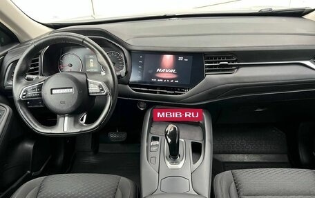 Haval F7 I, 2020 год, 1 530 000 рублей, 21 фотография