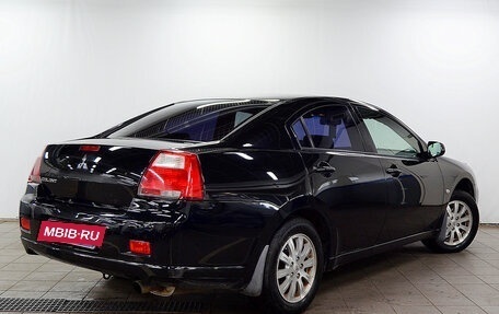 Mitsubishi Galant IX, 2006 год, 570 000 рублей, 3 фотография