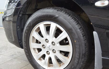 Mitsubishi Galant IX, 2006 год, 570 000 рублей, 8 фотография