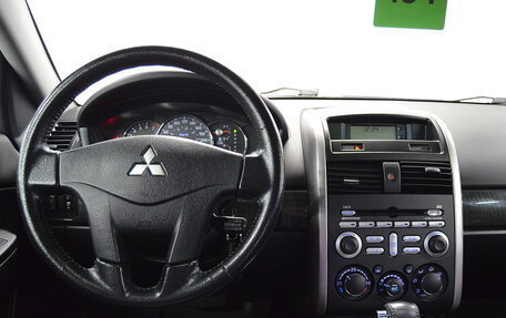 Mitsubishi Galant IX, 2006 год, 570 000 рублей, 12 фотография
