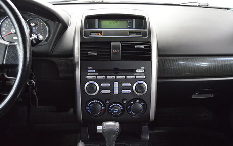 Mitsubishi Galant IX, 2006 год, 570 000 рублей, 14 фотография