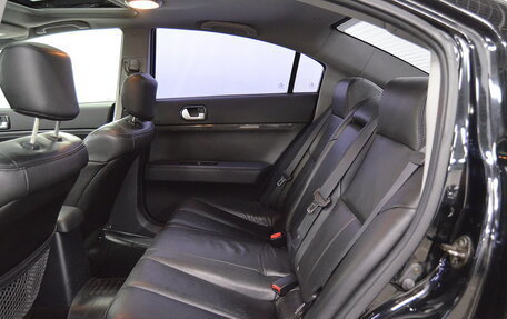 Mitsubishi Galant IX, 2006 год, 570 000 рублей, 17 фотография