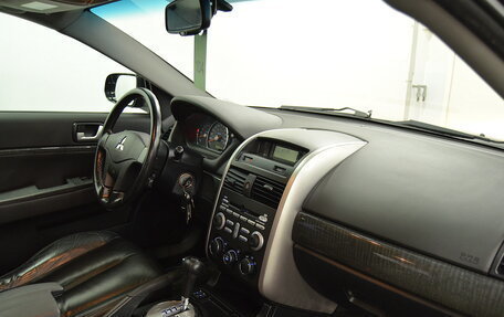 Mitsubishi Galant IX, 2006 год, 570 000 рублей, 23 фотография