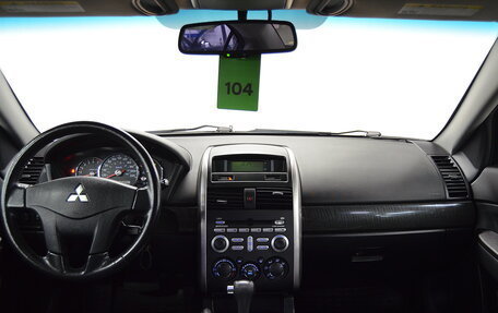 Mitsubishi Galant IX, 2006 год, 570 000 рублей, 18 фотография