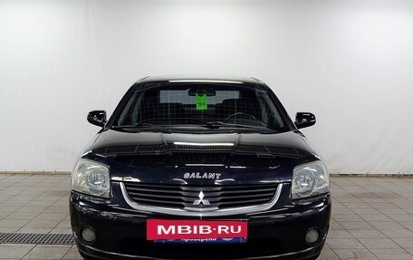 Mitsubishi Galant IX, 2006 год, 570 000 рублей, 6 фотография