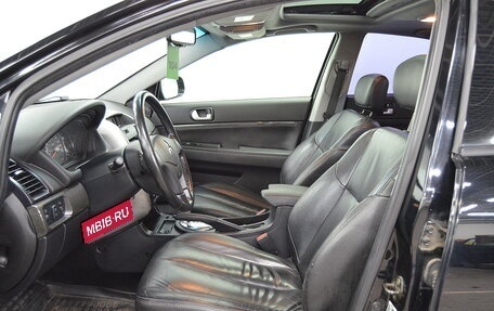 Mitsubishi Galant IX, 2006 год, 570 000 рублей, 10 фотография