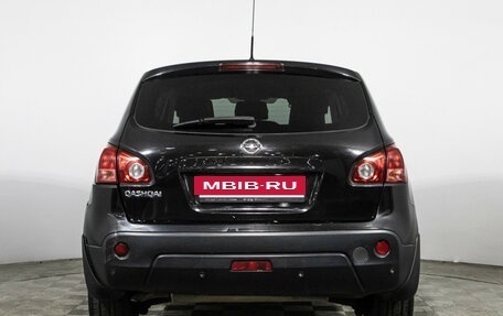 Nissan Qashqai, 2009 год, 684 000 рублей, 6 фотография