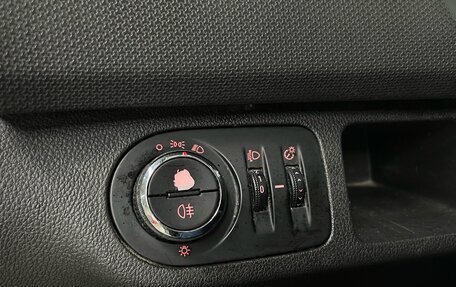 Opel Meriva, 2013 год, 680 000 рублей, 11 фотография